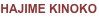 shapeimage_2_link_151